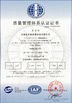 Cina Shenzhen Yujies Technology Co., Ltd. Certificazioni